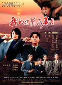 奇米网第四色